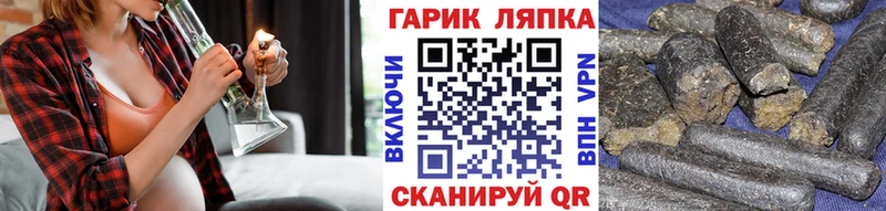 купить наркоту  Высоковск  нарко площадка состав  ГАШ убойный 