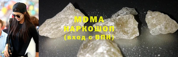 твердый Балахна