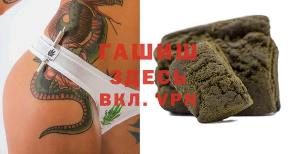 твердый Балахна