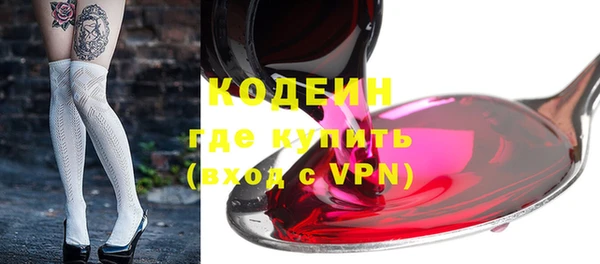 твердый Балахна