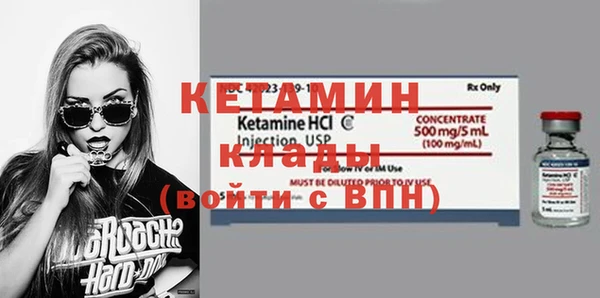 твердый Балахна