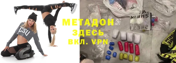 ПСИЛОЦИБИНОВЫЕ ГРИБЫ Баксан