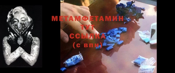 твердый Балахна