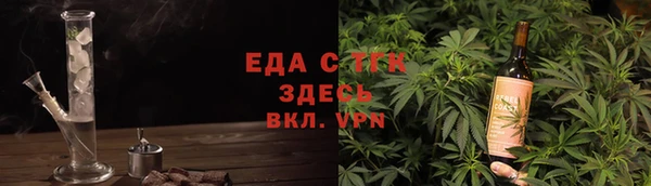 твердый Балахна