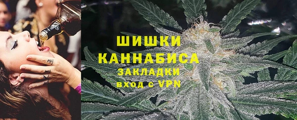 альфа пвп VHQ Балабаново