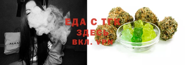 твердый Балахна