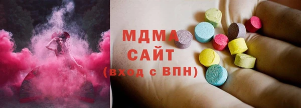 альфа пвп VHQ Балабаново