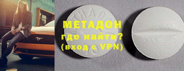 твердый Балахна