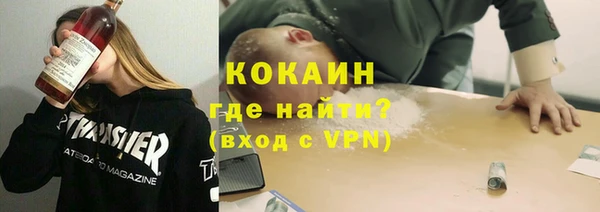 твердый Балахна