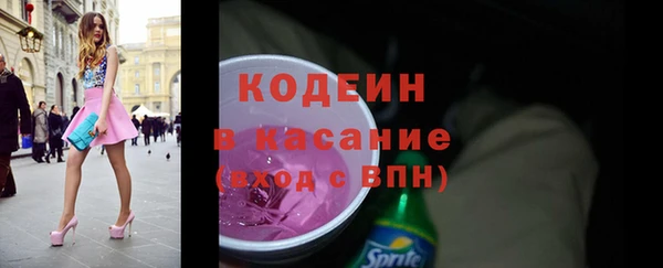 твердый Балахна