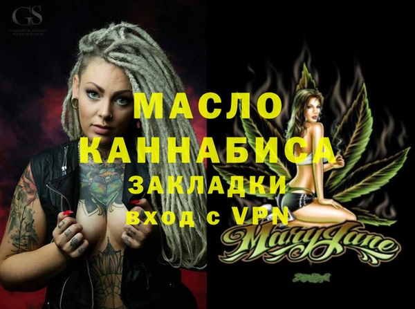 твердый Балахна