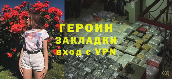 твердый Балахна