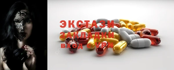 твердый Балахна