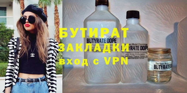 твердый Балахна