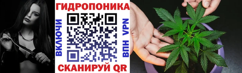 цены наркотик Высоковск МАРИХУАНА AK-47